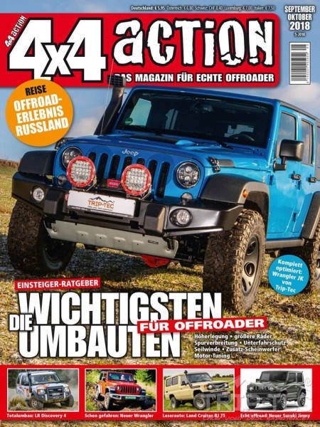 AN2018-5.0.jpg