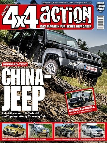 AN2018-1.0.jpg