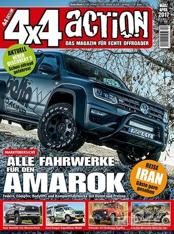 AN2017_2.0.jpg